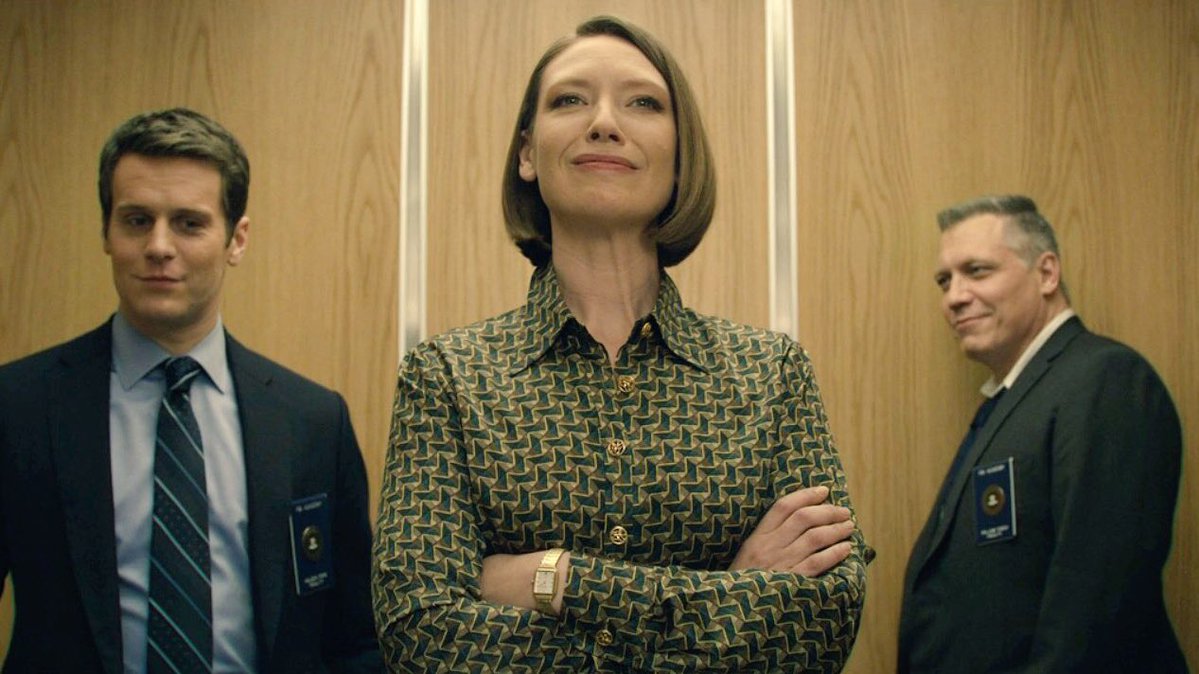 mindhunter
